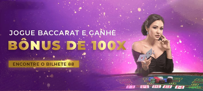Login rápido no app cupwin