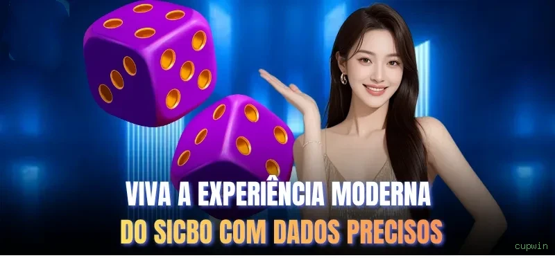 Promoções e bônus exclusivos da cupwin