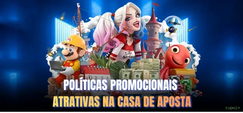 Performance cupwin